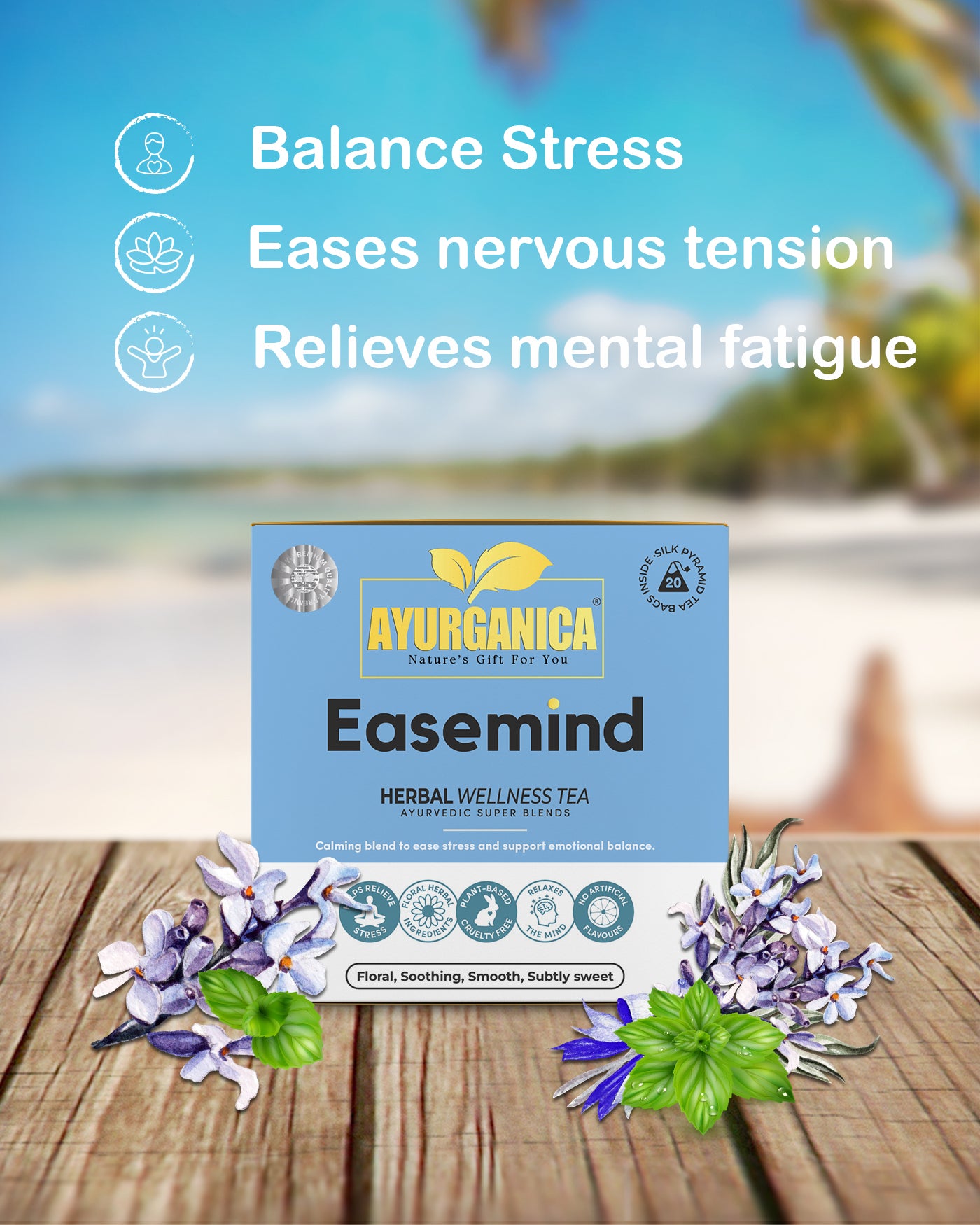 Easemind