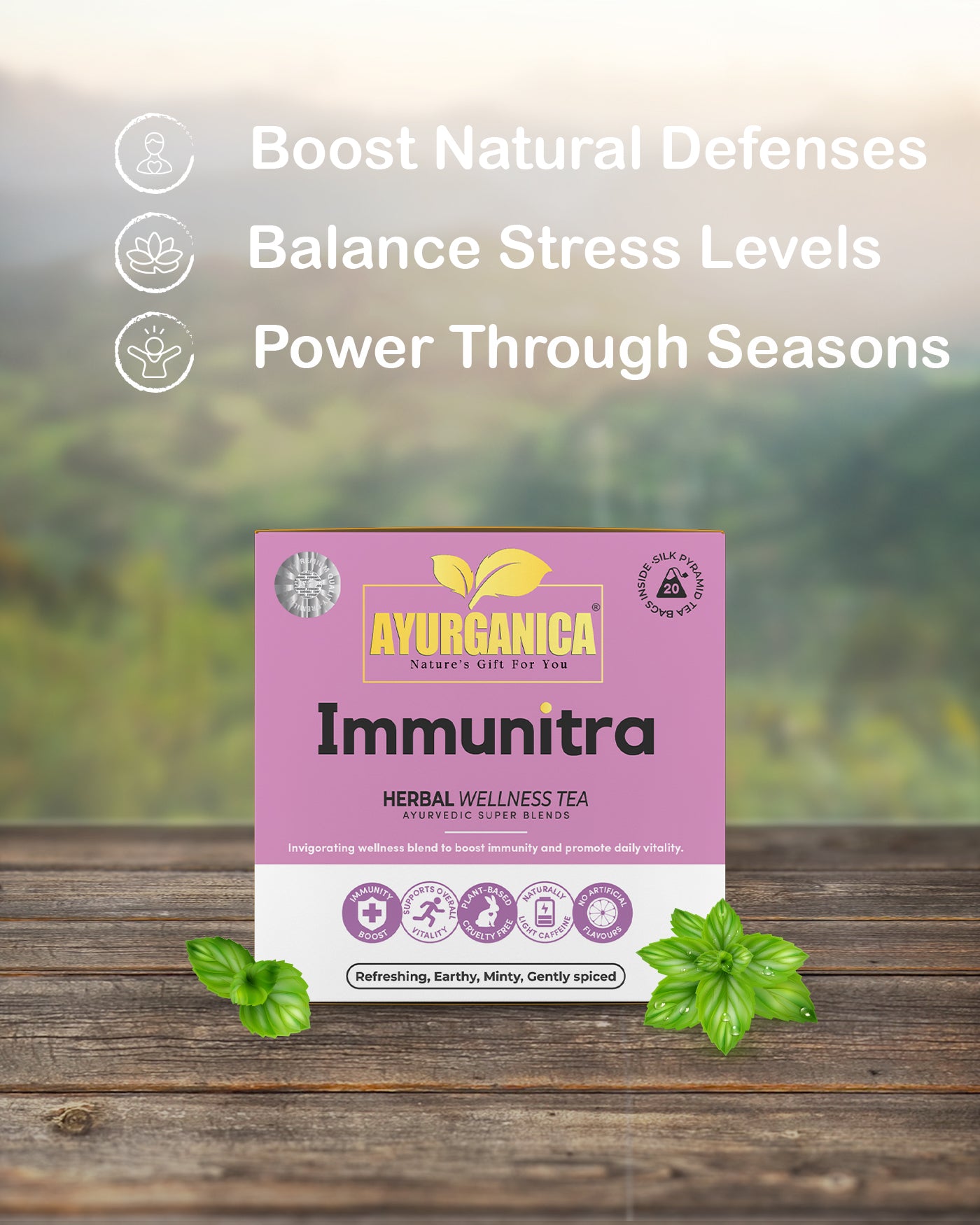 Immunitra