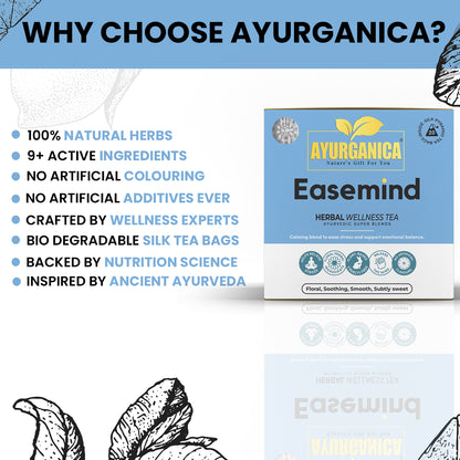 Easemind (Launching Soon)